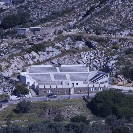 Giannakis' Filoxenia * Filotion