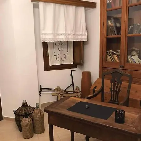 בית נופש Giannakis' Filoxenia *